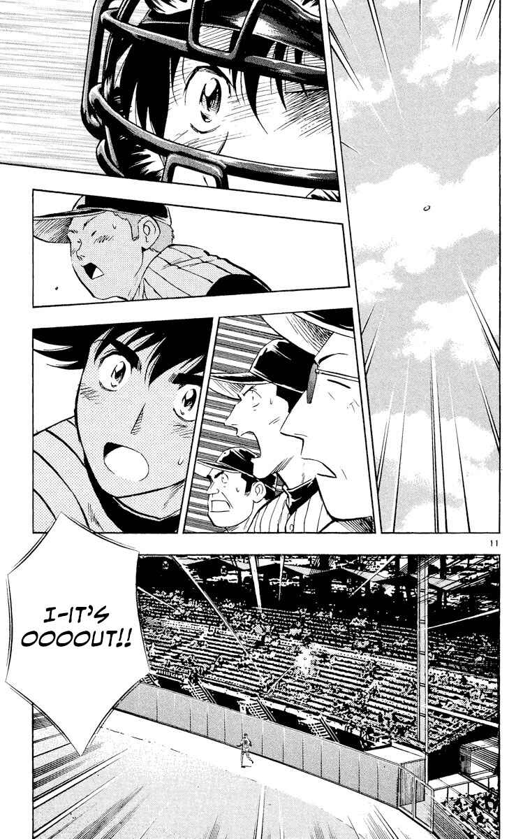 Page 11 Chapter 533 Major