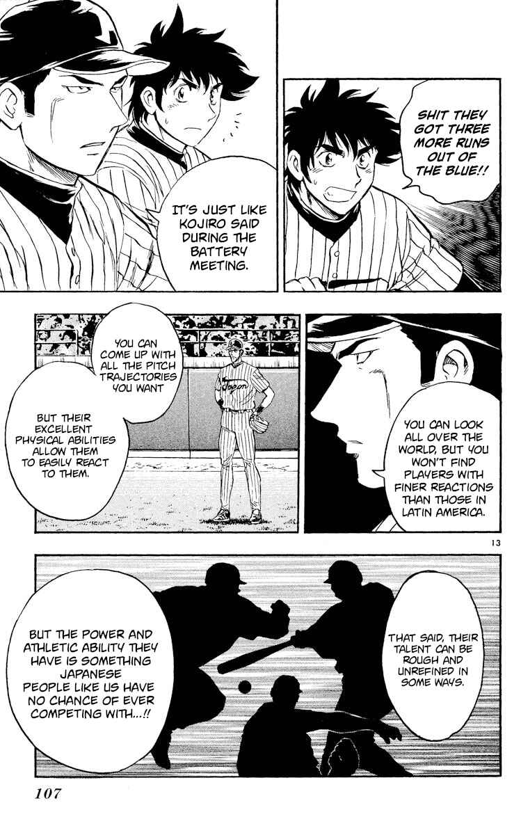 Page 13 Chapter 533 Major
