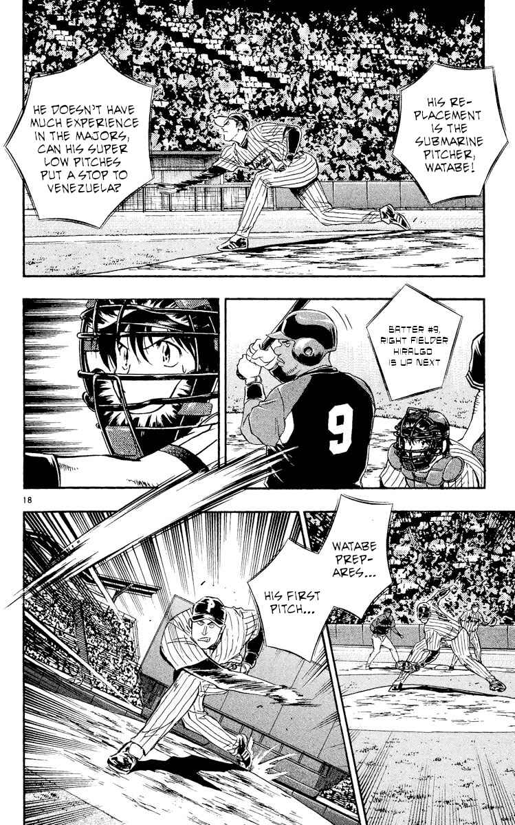 Page 18 Chapter 533 Major