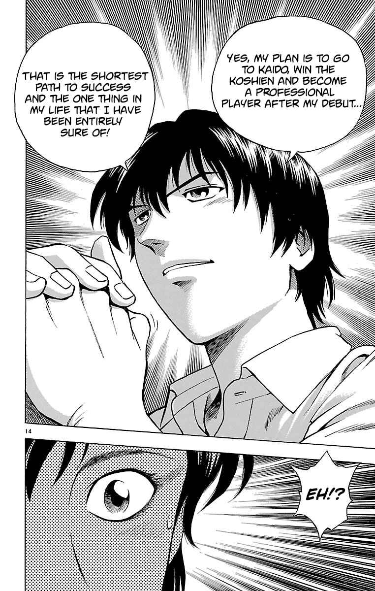 Page 14 Chapter 147 Major