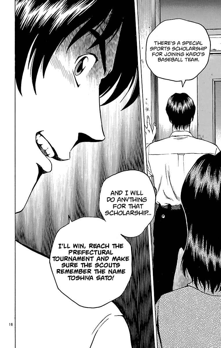 Page 16 Chapter 147 Major