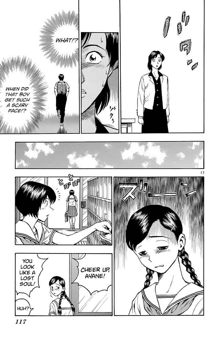 Page 17 Chapter 147 Major