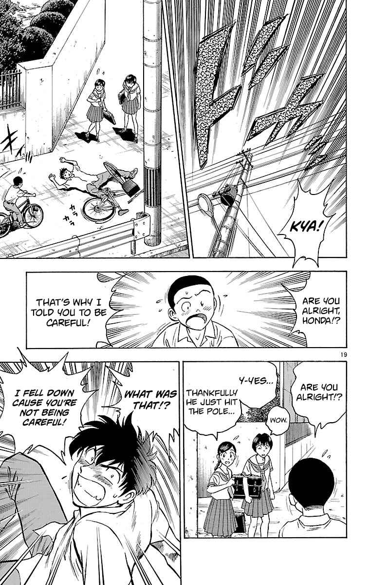 Page 19 Chapter 147 Major