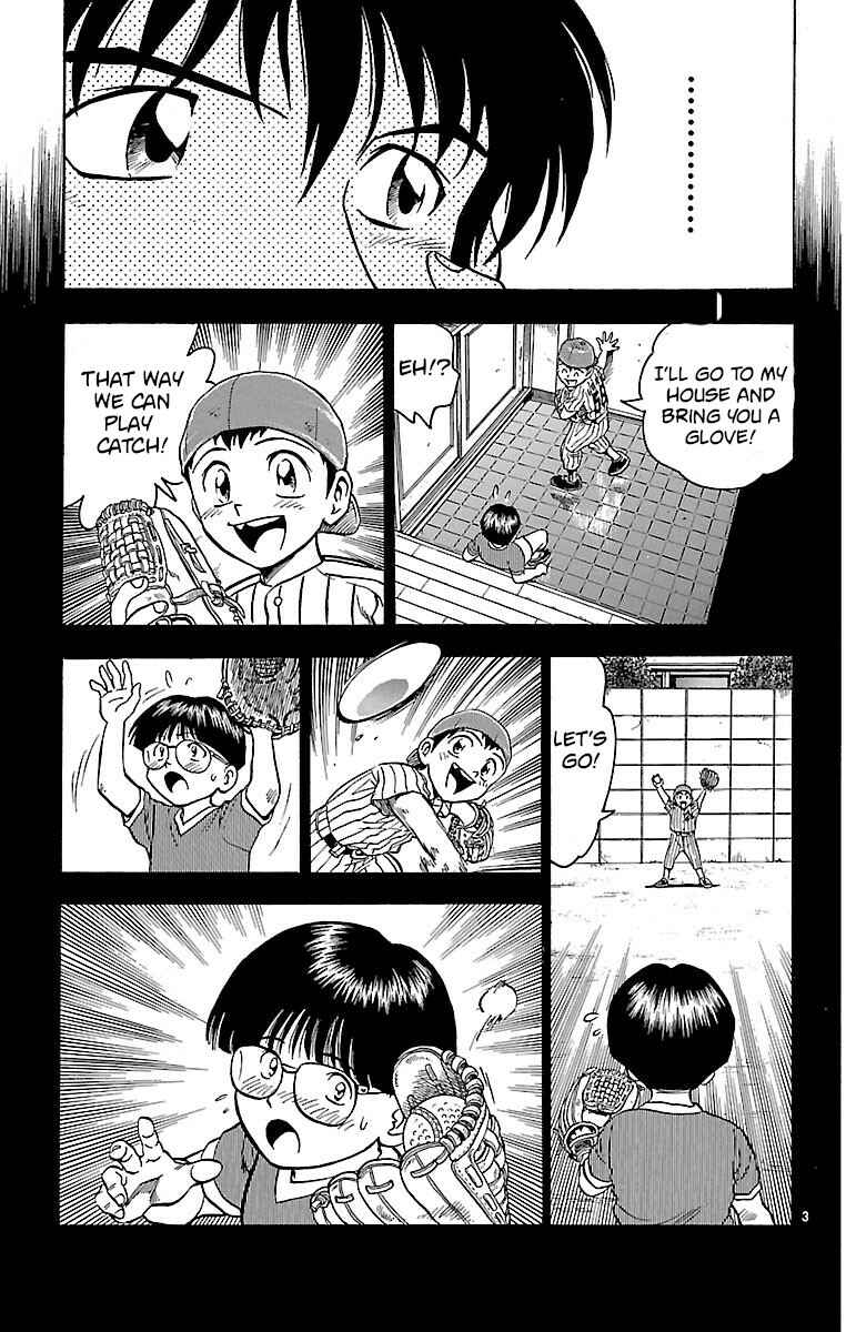 Page 3 Chapter 147 Major