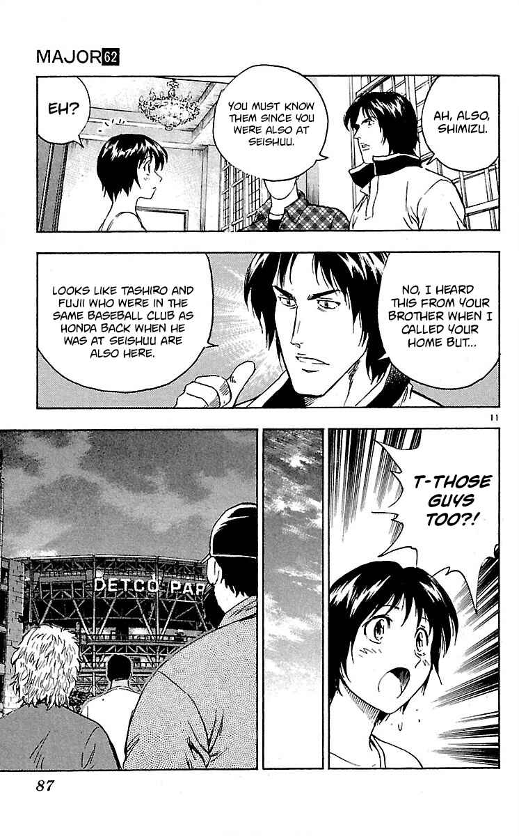 Page 11 Chapter 582 Major