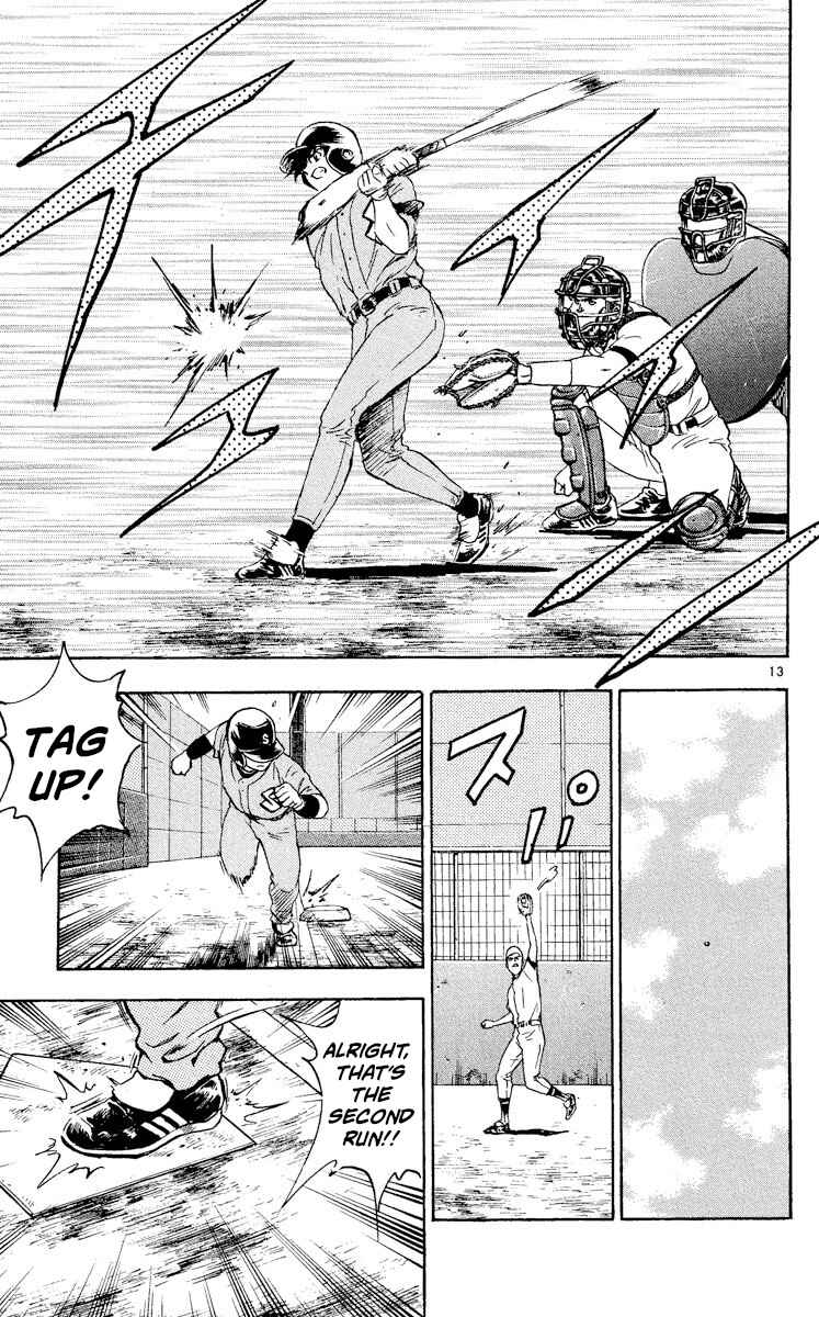 Page 13 Chapter 325 Major