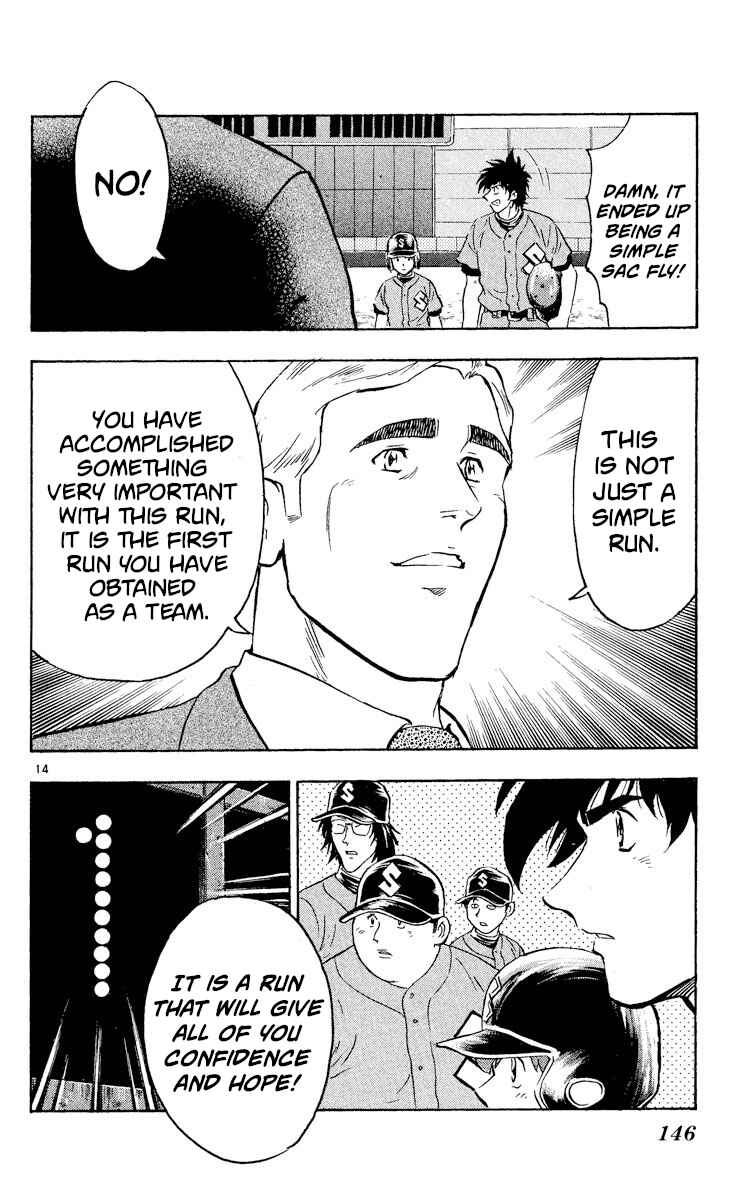 Page 14 Chapter 325 Major