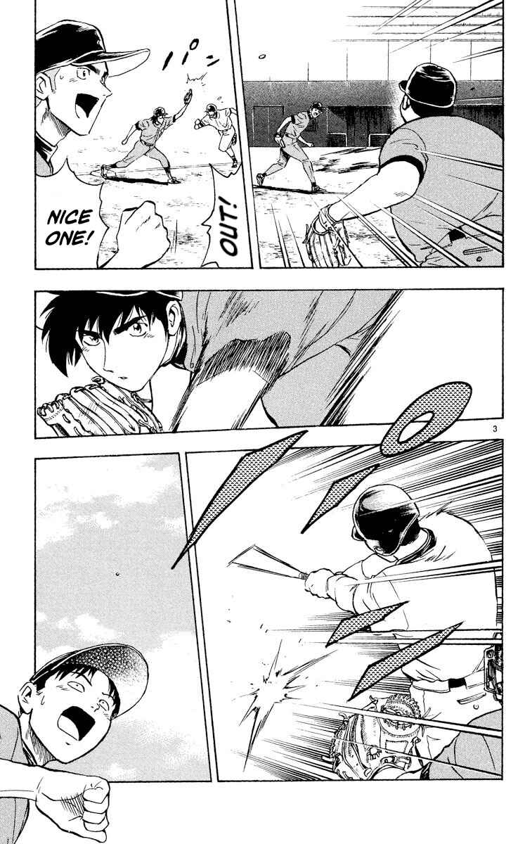 Page 3 Chapter 325 Major