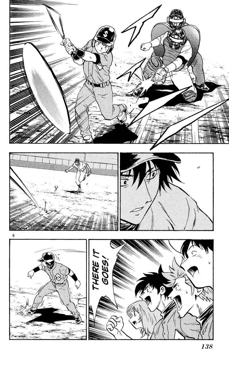 Page 6 Chapter 325 Major