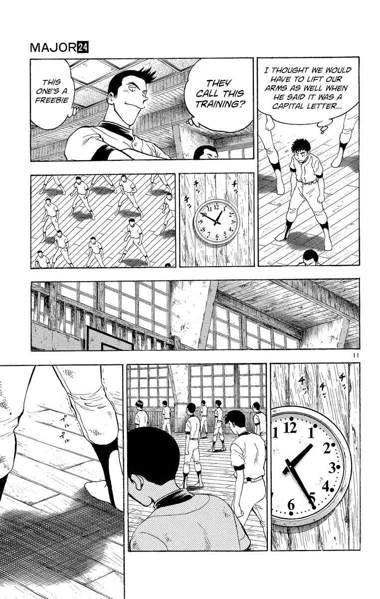 Page 11 Chapter 215 Major