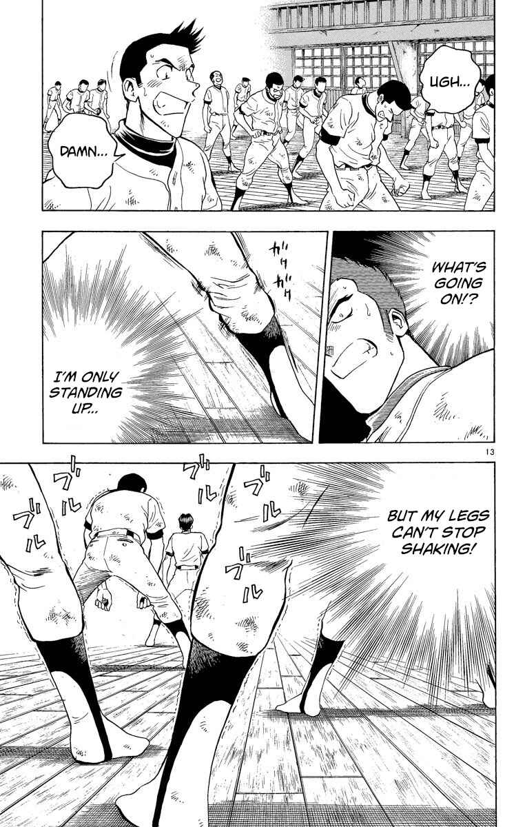 Page 13 Chapter 215 Major