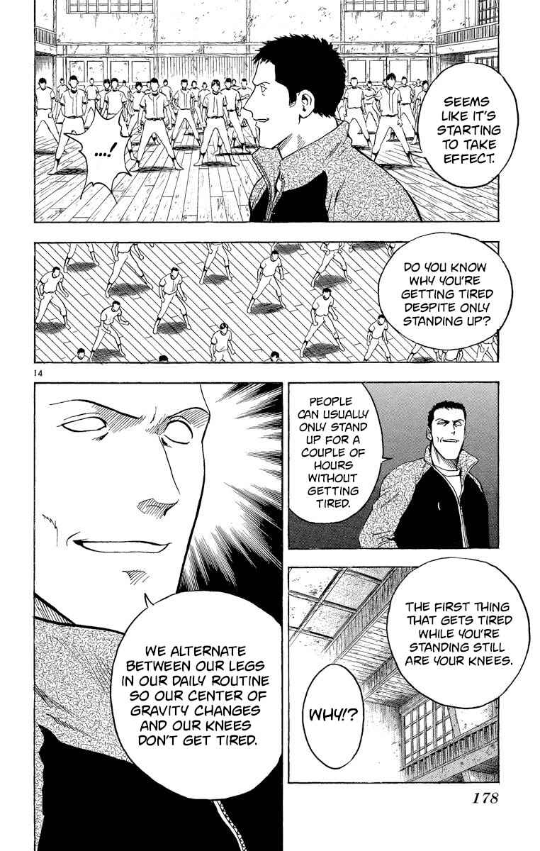 Page 14 Chapter 215 Major