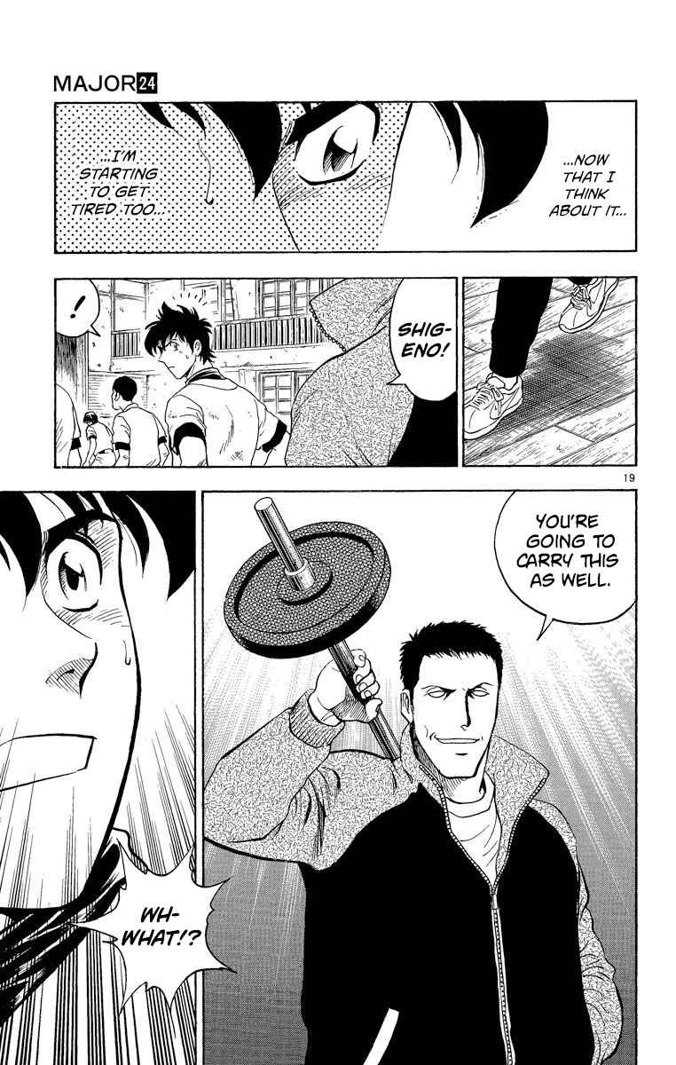 Page 19 Chapter 215 Major