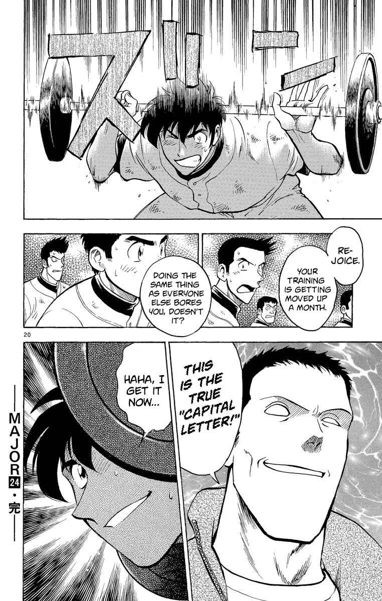 Page 20 Chapter 215 Major