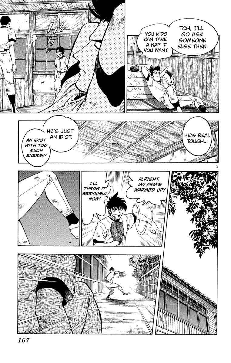 Page 3 Chapter 215 Major