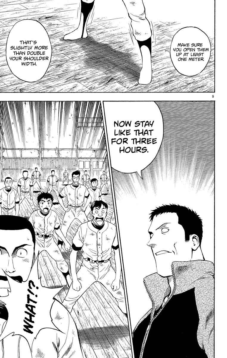 Page 9 Chapter 215 Major