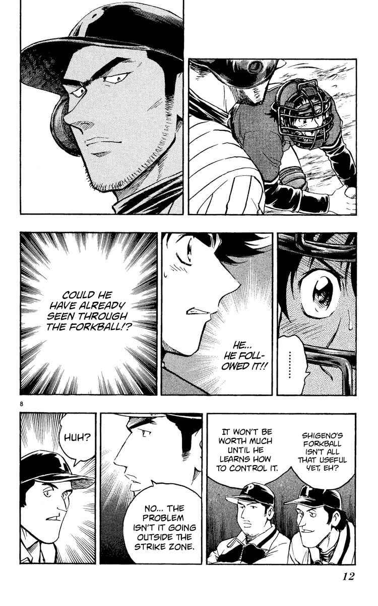 Page 11 Chapter 518 Major