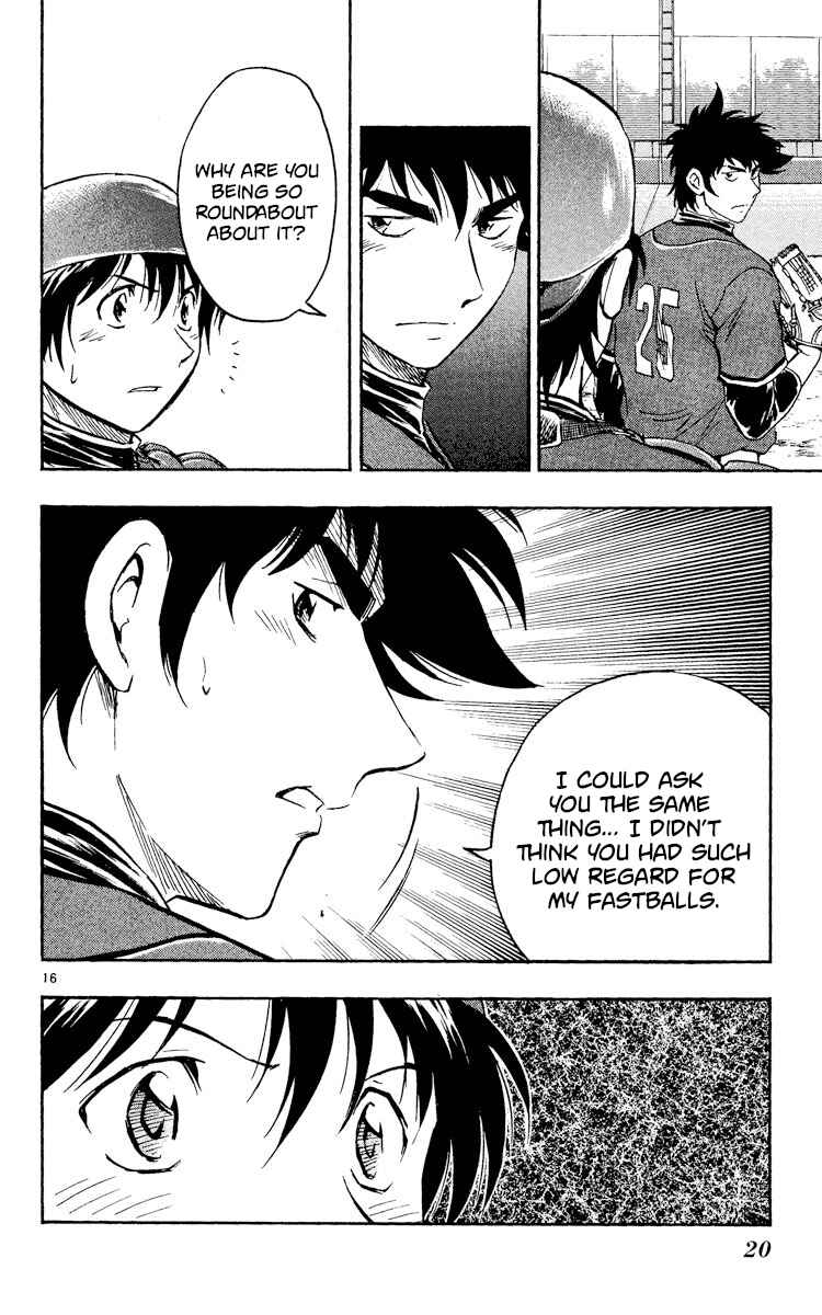 Page 19 Chapter 518 Major