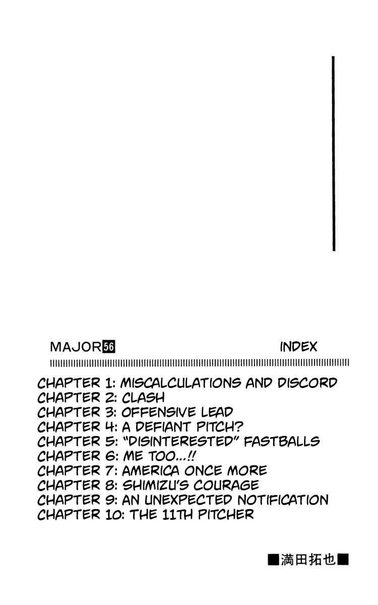 Page 3 Chapter 518 Major