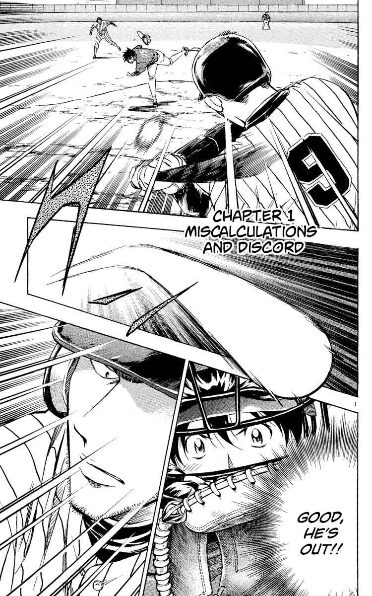 Page 4 Chapter 518 Major