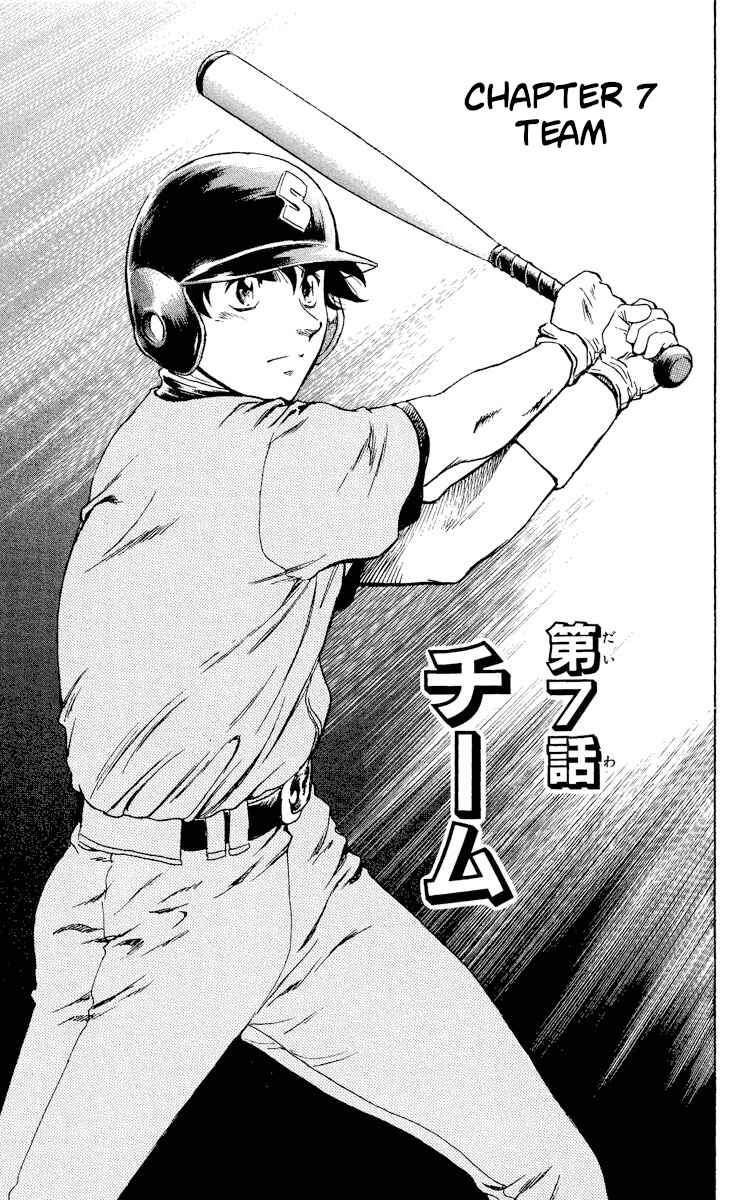 Page 1 Chapter 324 Major