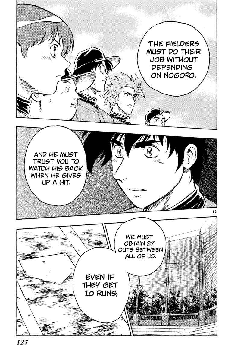 Page 13 Chapter 324 Major