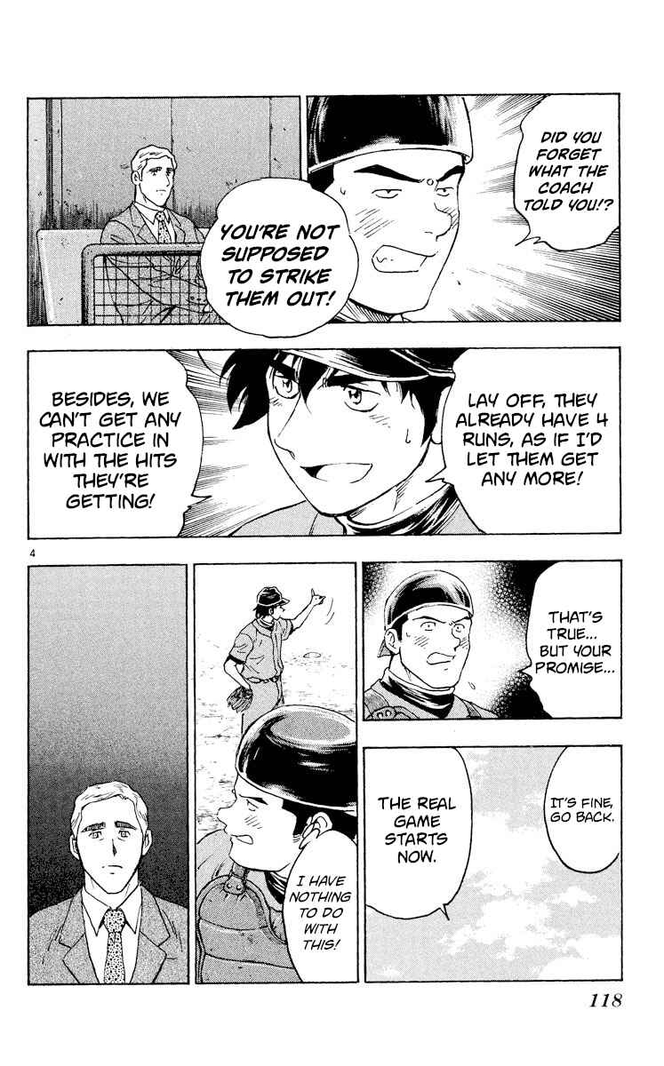 Page 4 Chapter 324 Major