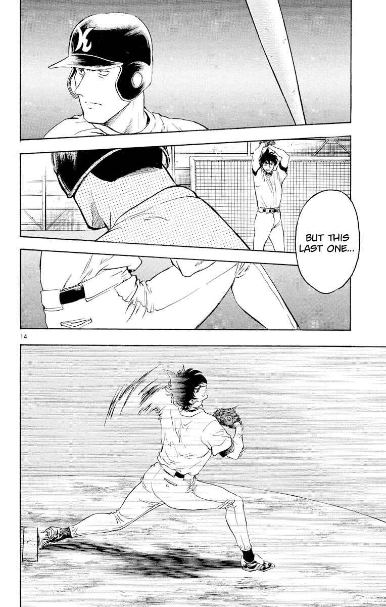 Page 14 Chapter 269 Major