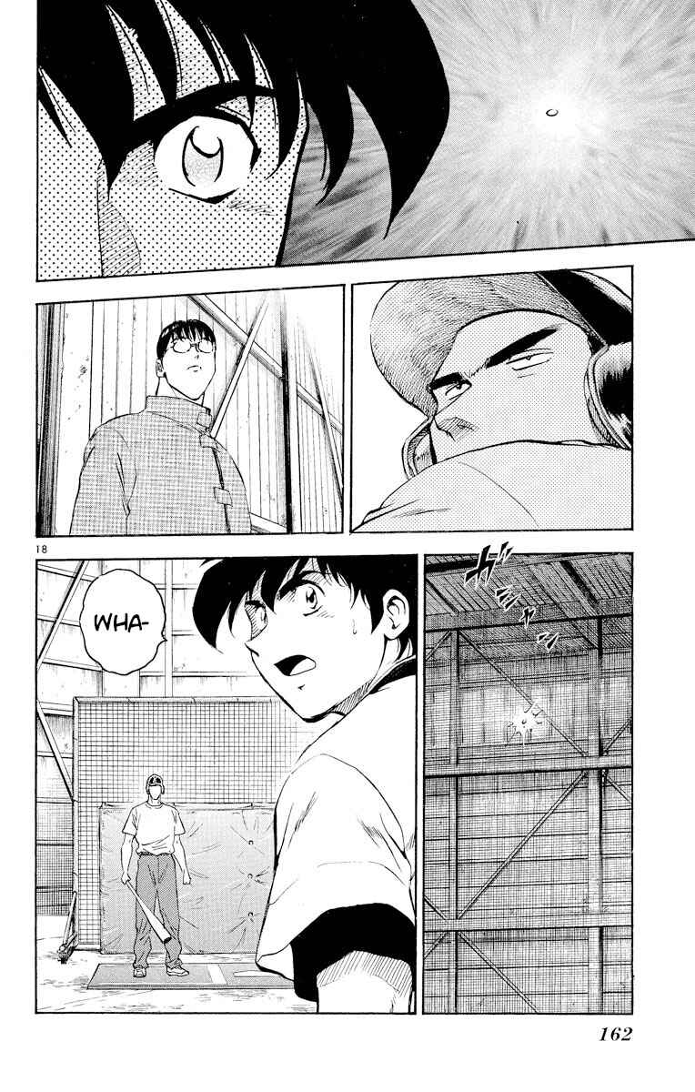 Page 17 Chapter 269 Major