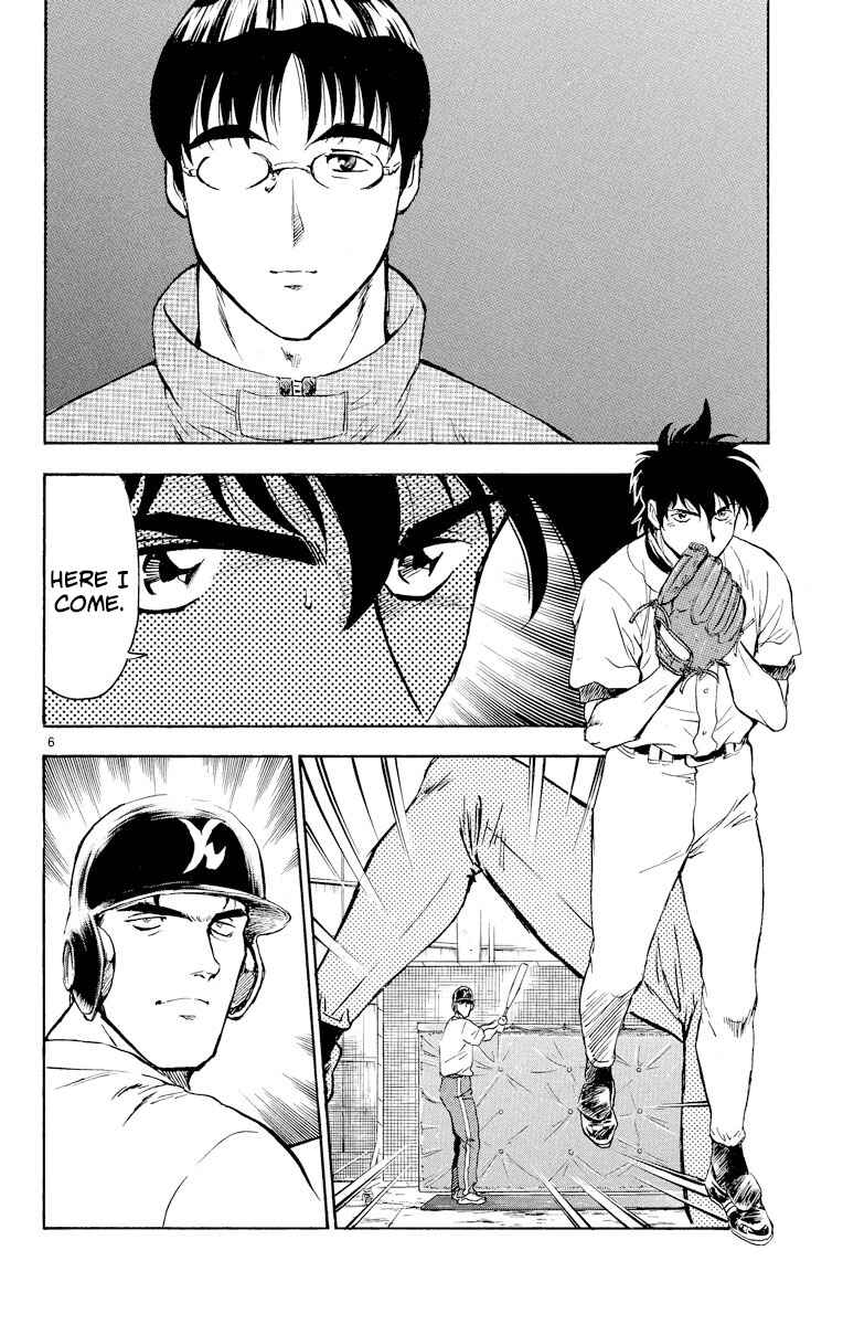 Page 6 Chapter 269 Major