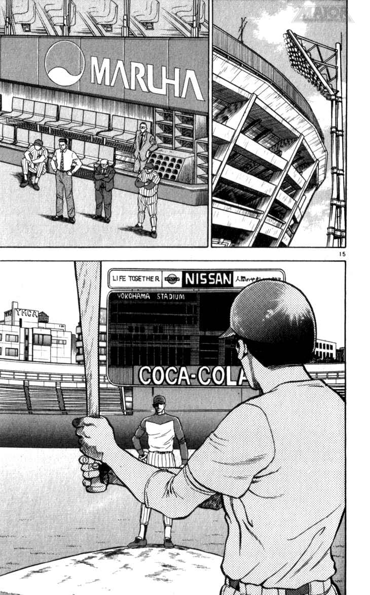 Page 15 Chapter 4 Major