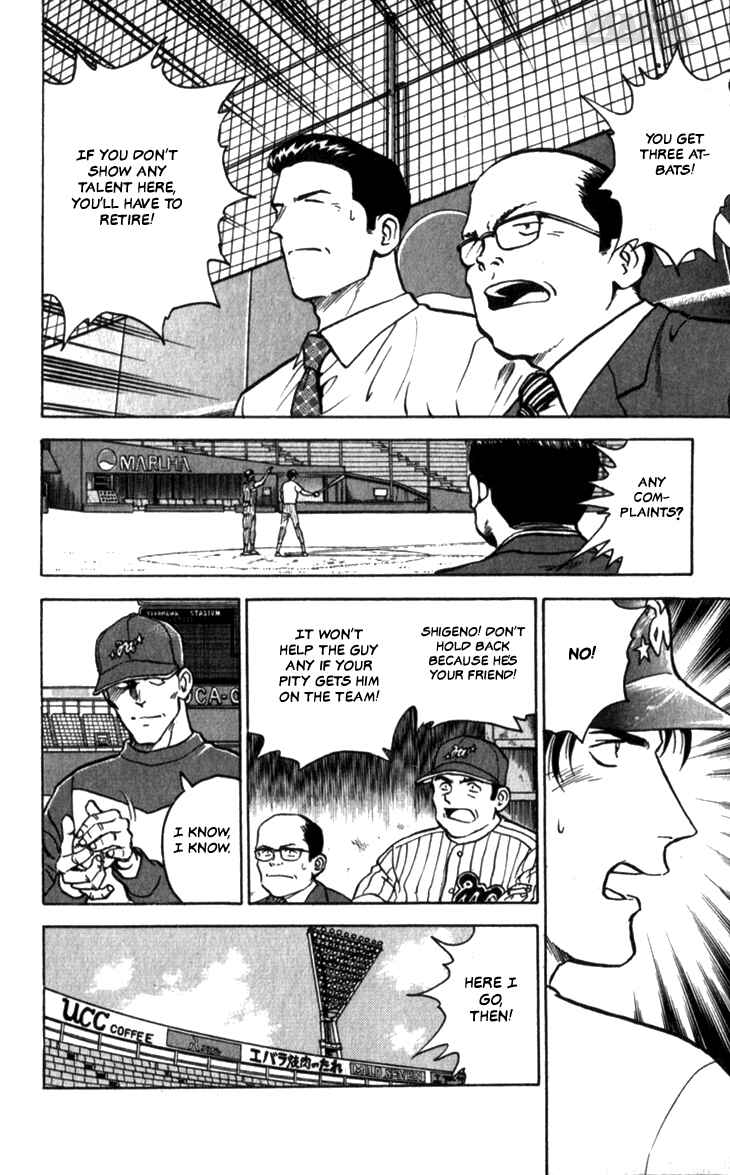 Page 16 Chapter 4 Major