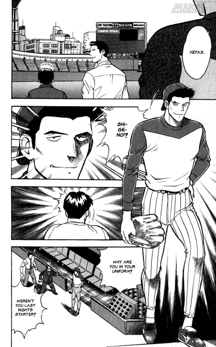 Page 6 Chapter 4 Major