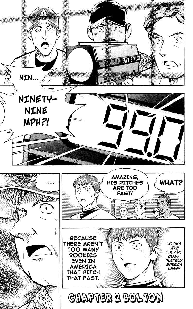 Page 1 Chapter 439 Major