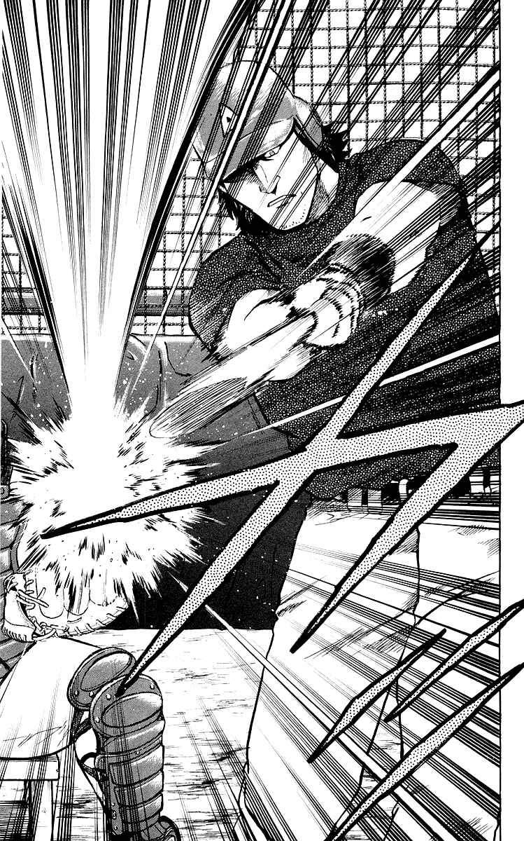 Page 17 Chapter 439 Major