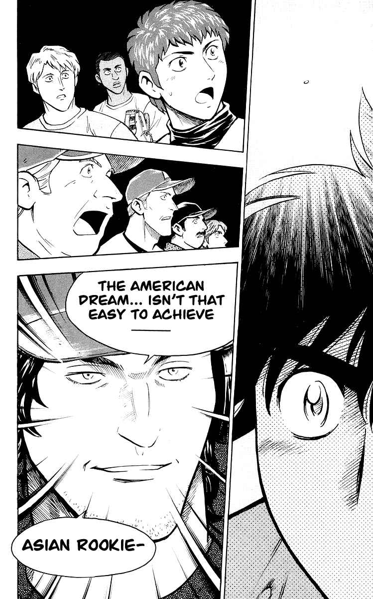 Page 18 Chapter 439 Major