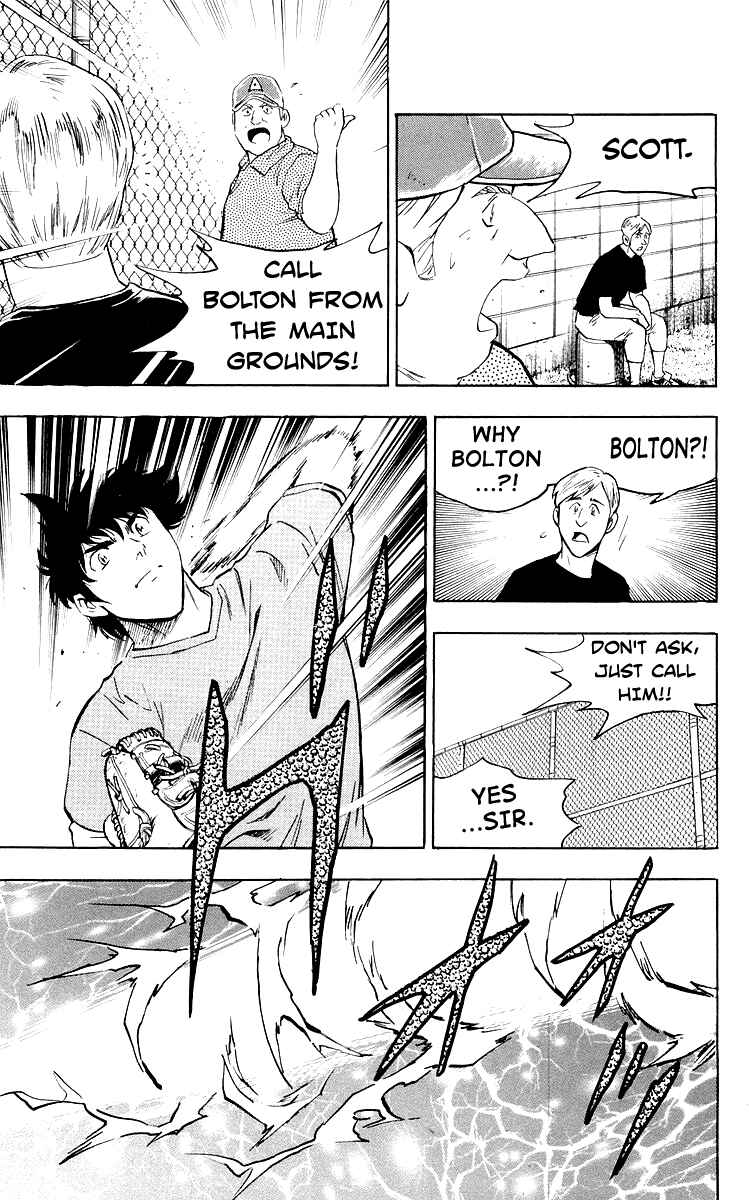 Page 3 Chapter 439 Major