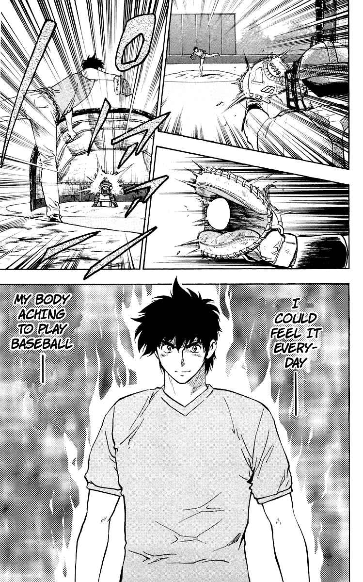 Page 5 Chapter 439 Major