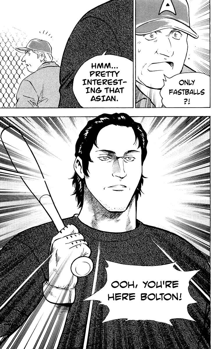 Page 7 Chapter 439 Major