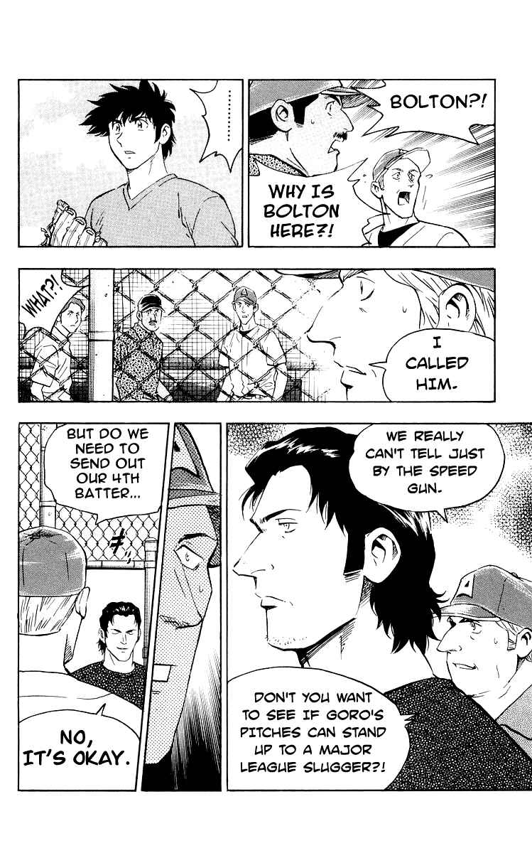 Page 8 Chapter 439 Major