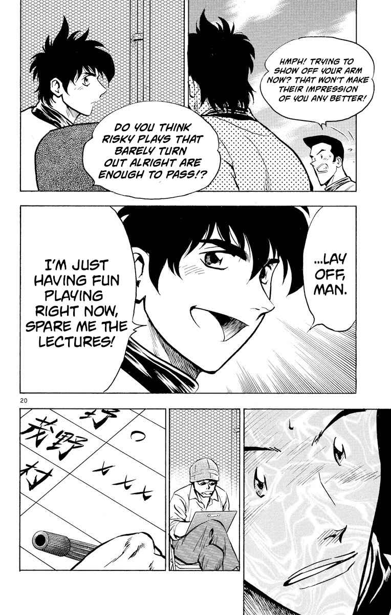 Page 20 Chapter 227 Major