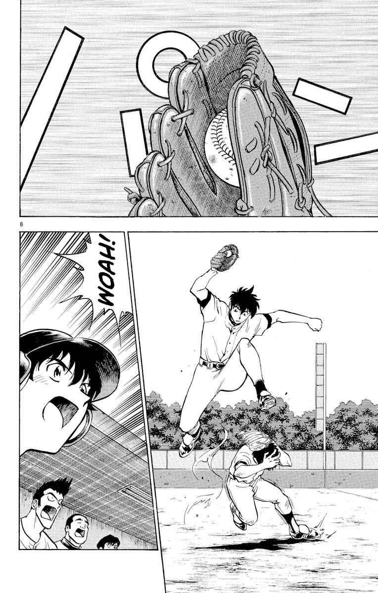 Page 8 Chapter 227 Major
