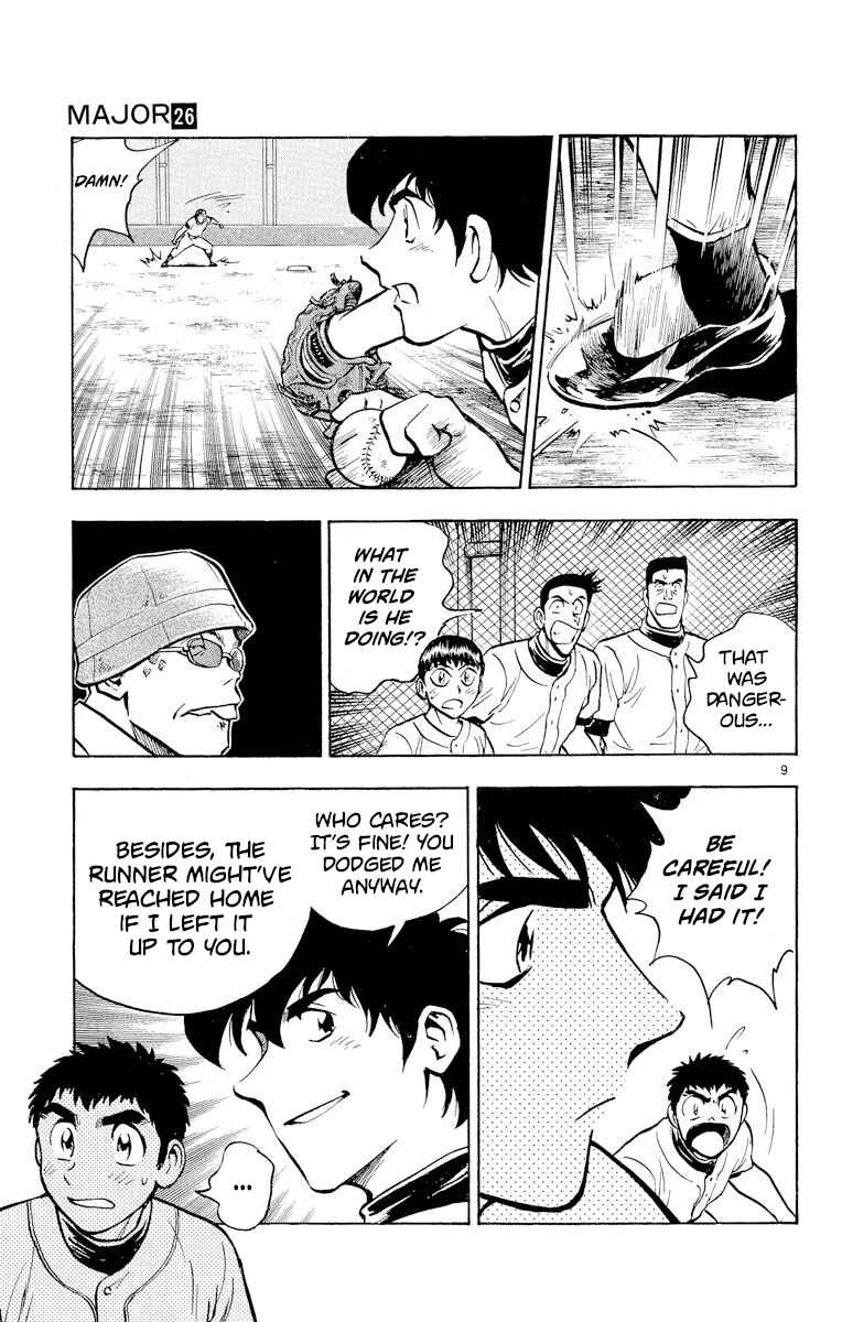 Page 9 Chapter 227 Major