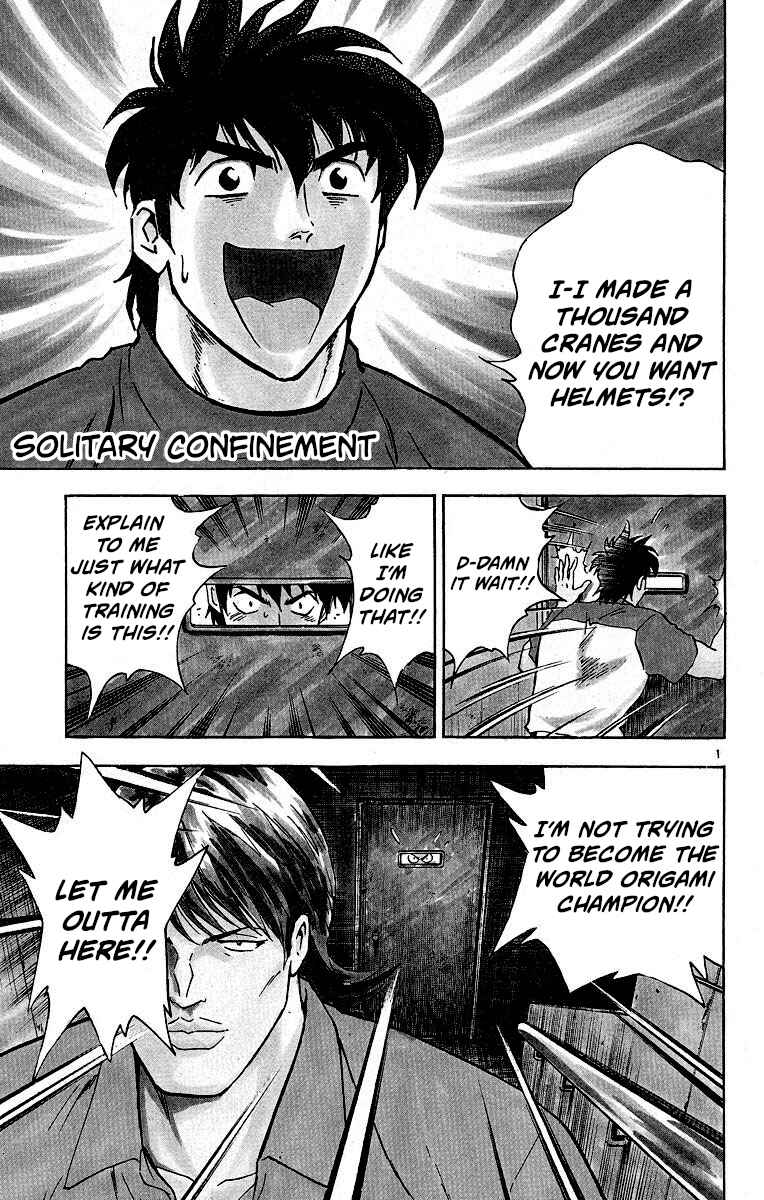 Page 1 Chapter 274 Major