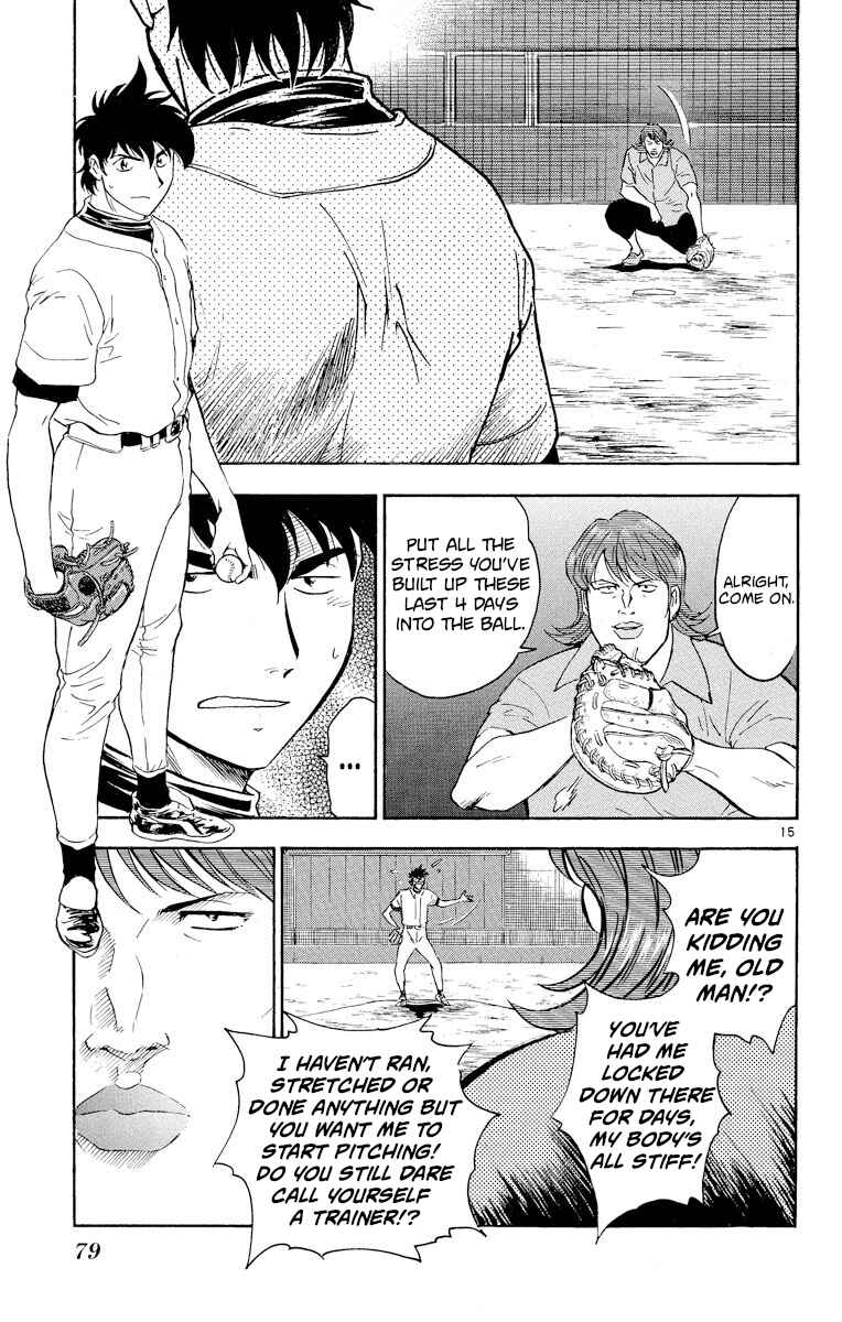 Page 14 Chapter 274 Major
