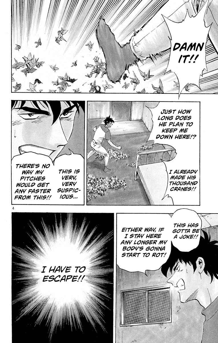 Page 3 Chapter 274 Major