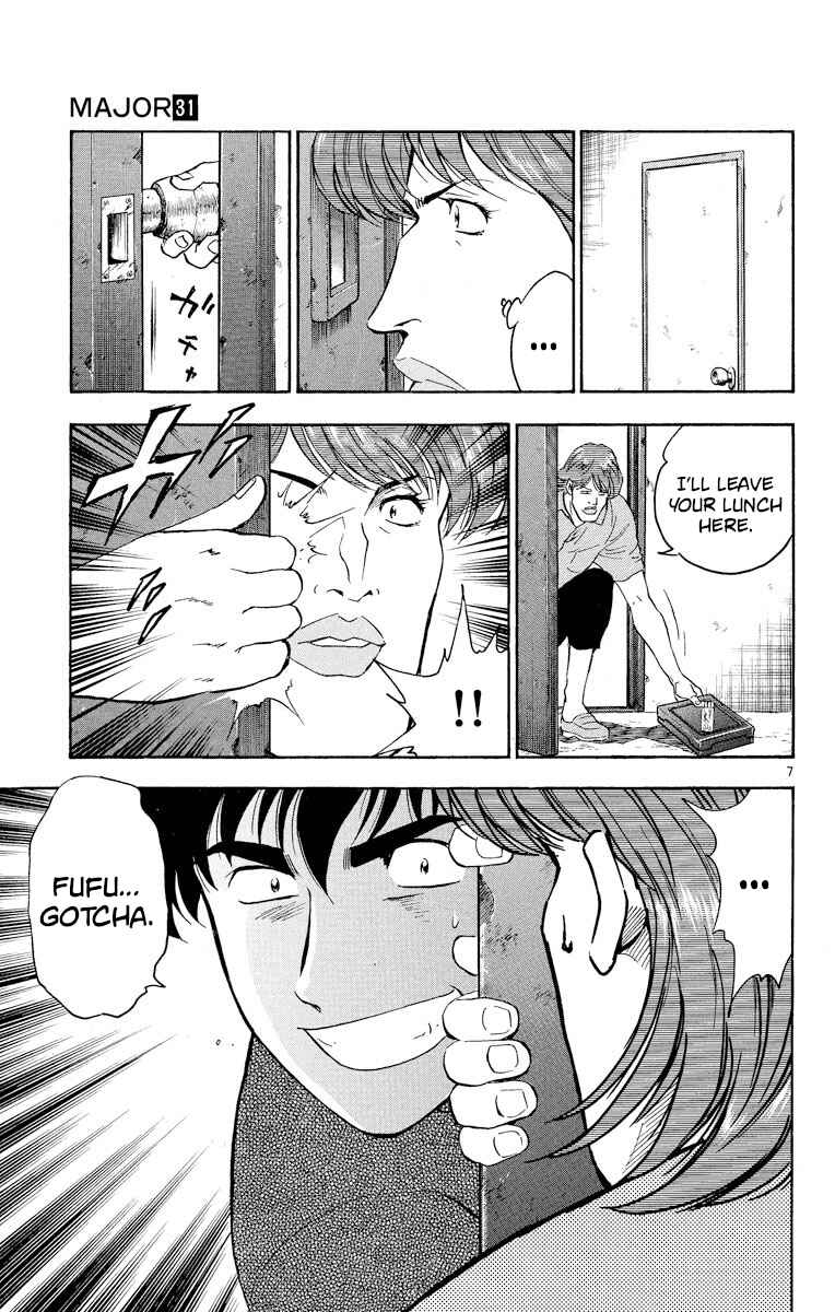 Page 6 Chapter 274 Major
