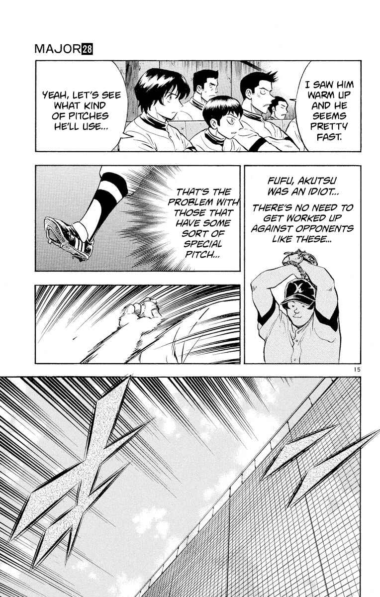 Page 15 Chapter 251 Major