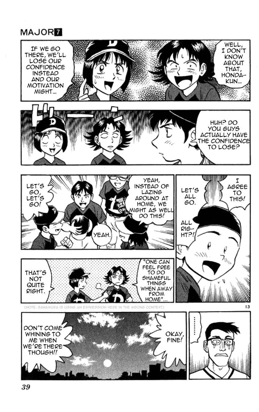 Page 14 Chapter 53 Major