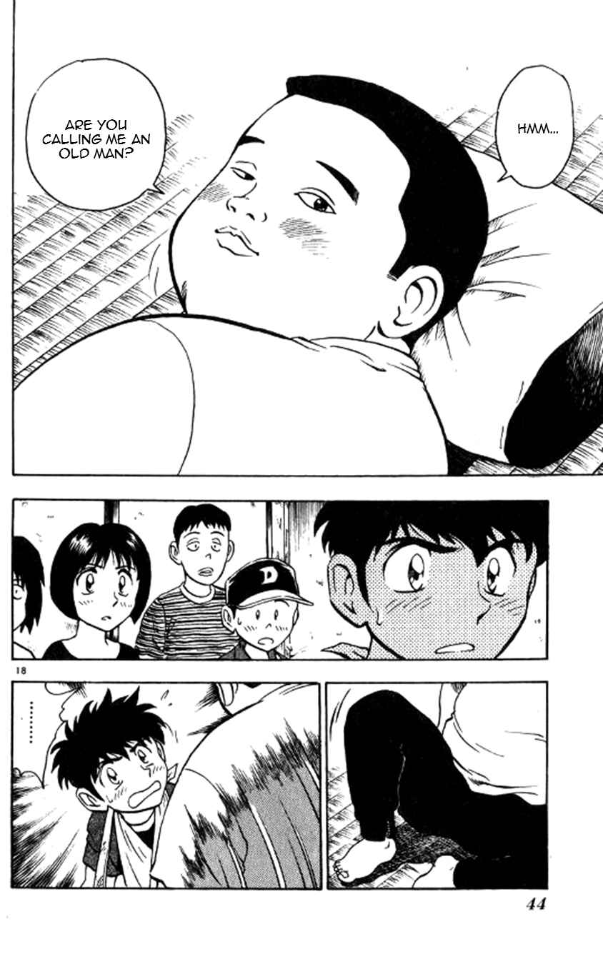 Page 19 Chapter 53 Major